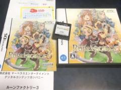 DS ルーンファクトリー 3