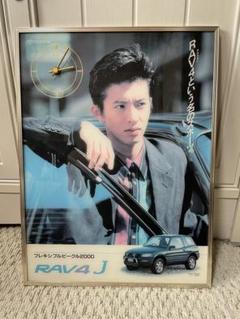未使用 激レア キムタクモデル RAV4 希少デザイン スノボ 148 SMAP 木村拓哉 キムタク トヨタ RAV4 LⅤファイブ TOYOTA フロント