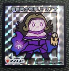 復讐蔦 foil 初版 4枚 | Shop at Mercari from Japan! | Buyee