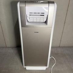 ☆アイリスオーヤマ サーキュレーター 衣類乾燥除湿機 KIJDC-K80-N