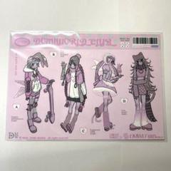 韓国作家　domi様　ユデン A5wide　バインダー　ステッカー　黒バージョン domi world - MERING | 韓国シール専門店