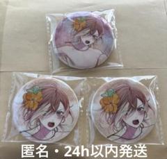 DIABOLIK LOVERS ビッグ缶バッジ　ホロ　通常　無神ユーマ　MB
