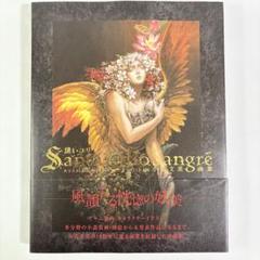 2025年最新】小島文美 画集の人気アイテム - メルカリ