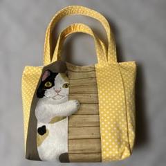 ハンドメイド　猫　ひょっこりねこ　トートバッグ　ショルダートート　ドッド　水玉