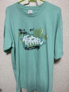 FRUITS ZIPPER 狩野英孝　Tシャツ FRUITS ZIPPER 狩野英孝 Tシャツ - メルカリ