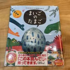 2025年最新】アレックス・ラティマーの人気アイテム - メルカリ