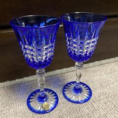 新品 フランス クリスタルダルク KAMAY 色被せ切子 ワイングラス