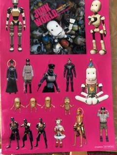 JUNK WORLD ステッカー 入場特典