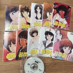 2025年最新】みゆき あだち充 dvdの人気アイテム - メルカリ