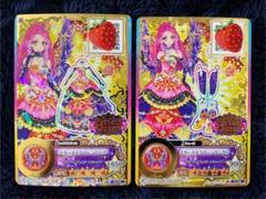 アイカツオンパレード エターナルプリンセスコーデ 月のドレス ルーレット当選品 2025年最新】ｴﾀｰﾅﾙﾌﾟﾘﾝｾｽﾄﾞﾚｽの人気アイテム - メルカリ