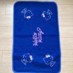 ハローキティ ブランケット ネイビー