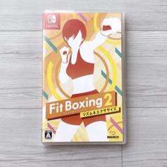 Switchソフト フィットボクシング2