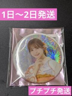 櫻坂46 遠藤理子　缶バッジ　2025年 浴衣衣装 レア　キラキラ 遠藤理子】 缶バッジ 2025年浴衣衣装 櫻坂46 - メルカリ