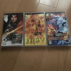 三國志V 三国無双　三国無双multi raid セット　動作確認済みです
