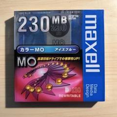 【新品未使用品】三菱　MO20枚　maxell CDディスク　230MB Yahoo!オークション -「moディスク230mb」の落札相場・落札価格