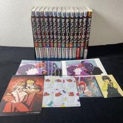 チェンソーマン 漫画 1巻〜13巻 小説 ポストカード付き チェンソーマン ①~⑭巻 ポストカード付 - メルカリ