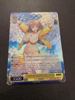 ヴァイス ニケ アニス：スパークリングサマー サインカード ヴァイス ニケ SP アニス：スパークリングサマー サインカード