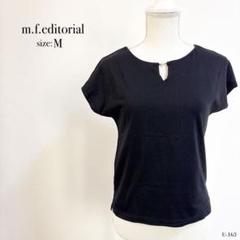 ☆美品☆ m.f.editorial ブラック Tシャツ Mサイズ　トップス