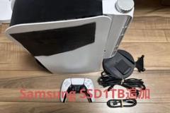 Sony PlayStation5本体CFI-1200A01 +1TBSSD追加