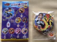 仮面ライダーガヴ　ラキア　ヴラム　庄司浩平　缶バッチ　チャーム　ステッカー 仮面ライダーガヴ ヴラム ラキア 缶バッジ 映画 庄司浩平 - メルカリ