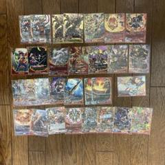 バディファイト 引退品 バディーファイト引退品 - メルカリ