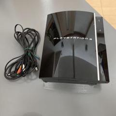 PS3中古で購入しました。もう使用しないのでこちらに出品します。 m75920965065_1.jpg?1657426832