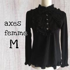 2025年最新】axesfemme ビッグリボンの人気アイテム - メルカリ