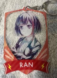 バンドリ　BanG Dream!　アクリルキーホルダー　美竹 蘭