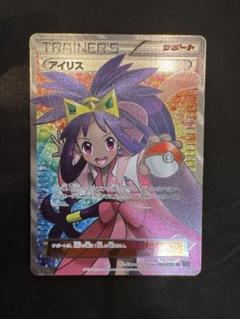 希少 アイリスSR 1ED メガロキャノン ポケモンカードの通販 照屋