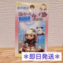 2025年最新】キューピーお土産の人気アイテム - メルカリ