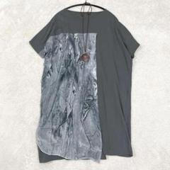 2025年最新】慈雨 センソユニコtシャツの人気アイテム - メルカリ