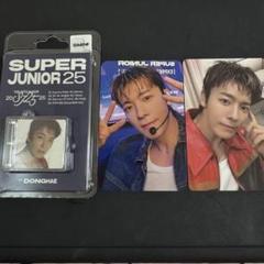 SUPER JUNIOR 25 SMini トレカ ドンへ DONGHAE - メルカリ