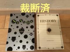 2025年最新】裁断済 漫画 ジョジョの人気アイテム - メルカリ