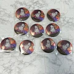 ️⭕️バラ売り/お値下げ可 あく太 缶バッジ 2025年最新】18Trip あく太 缶バッジの人気アイテム - メルカリ