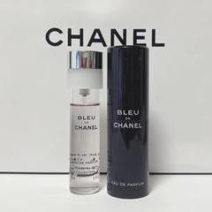 【シャネル 】⭐️ブルードゥ シャネル EDT トラベル スプレイ 本体&レフィル シャネル】ブルー ドゥ シャネル オードパルファム トラベル