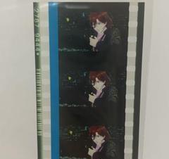 タブナイ　コマフィルム