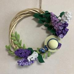 つまみ細工ライラックリース