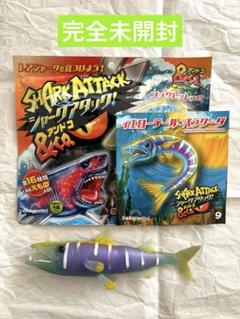 シャークアタック&CO.15種　プラスおまけ1種　販売終了品 シャークアタック&CO.15種プラスおまけ1種販売終了品