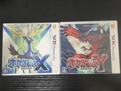 【さくらい】新品未開封　ポケットモンスターX・Ｙセット 3DS 2025年最新】3DS ポケットモンスター X Yの人気アイテム - メルカリ