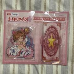 カードキャプターさくら　アクリルジオラマ　アクスタ