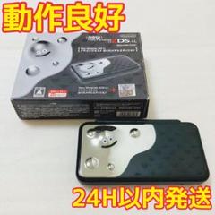 new2dsll  ドラクエ　はぐれメタルエディション　ドラゴンクエストモンスタ Amazon | Newニンテンドー2DS LL ドラゴンクエスト はぐれメタル
