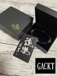 【数量限定セット】GACKTさん掲載5ページセット(ポスターサイズ) Yahoo!オークション -Gackt(か行)の落札相場・落札価格(3ページ目)