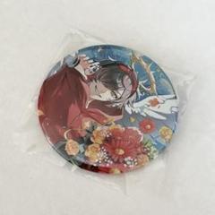 だるまいずごっど　誕生日記念　2024　缶バッジ　10点 CRAZY RACCOON，だるまいずごっどさんの誕生日記念グッズを11月9