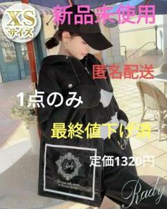 Rady　ビニールエコバッグXS　ブラック