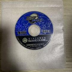動作確認済み　ソニック　アドベンチャー　2 バトル　ゲームキューブ　gc