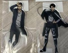 進撃の巨人　エレン　リヴァイ　アクスタ