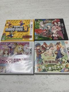 3DSソフトまとめ売り