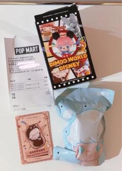 ポップマート チップとデール シュリンク付きBOX 販売終了品