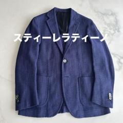 スティーレラティーノ超美品ウールシルクジャケットのサムネイル