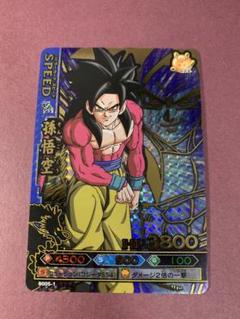 孫悟空　爆レア PSA10 孫悟空 爆レア ドラゴンボールデータカードダス 鑑定品